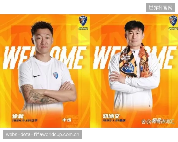 升班马云南玉昆进攻火力强劲，核心外援奥斯卡半程数据比肩顶级射手。